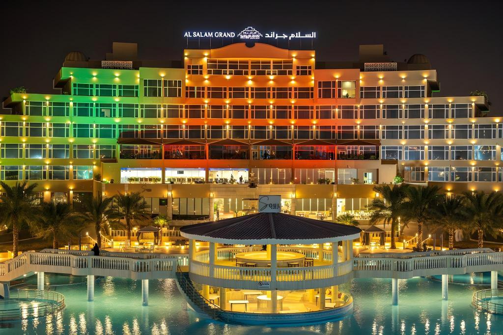 منتجع السلام جراند - فنادق في البريمي