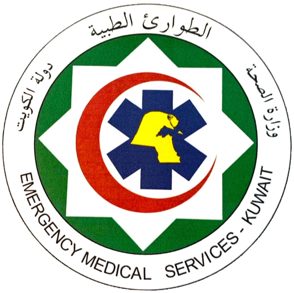 منطقة الصباح الطبية التخصصية - مستشفيات في الفروانية