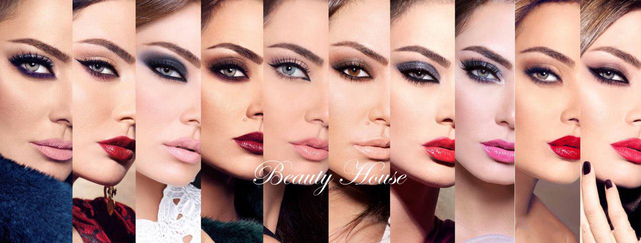 منوليا بيوتي هاوس - مراكز تجميل في كربلاء