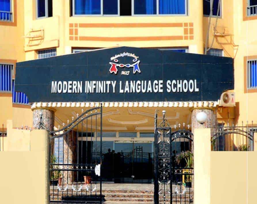 Modern Infinity School - مدارس في الشيخ زايد