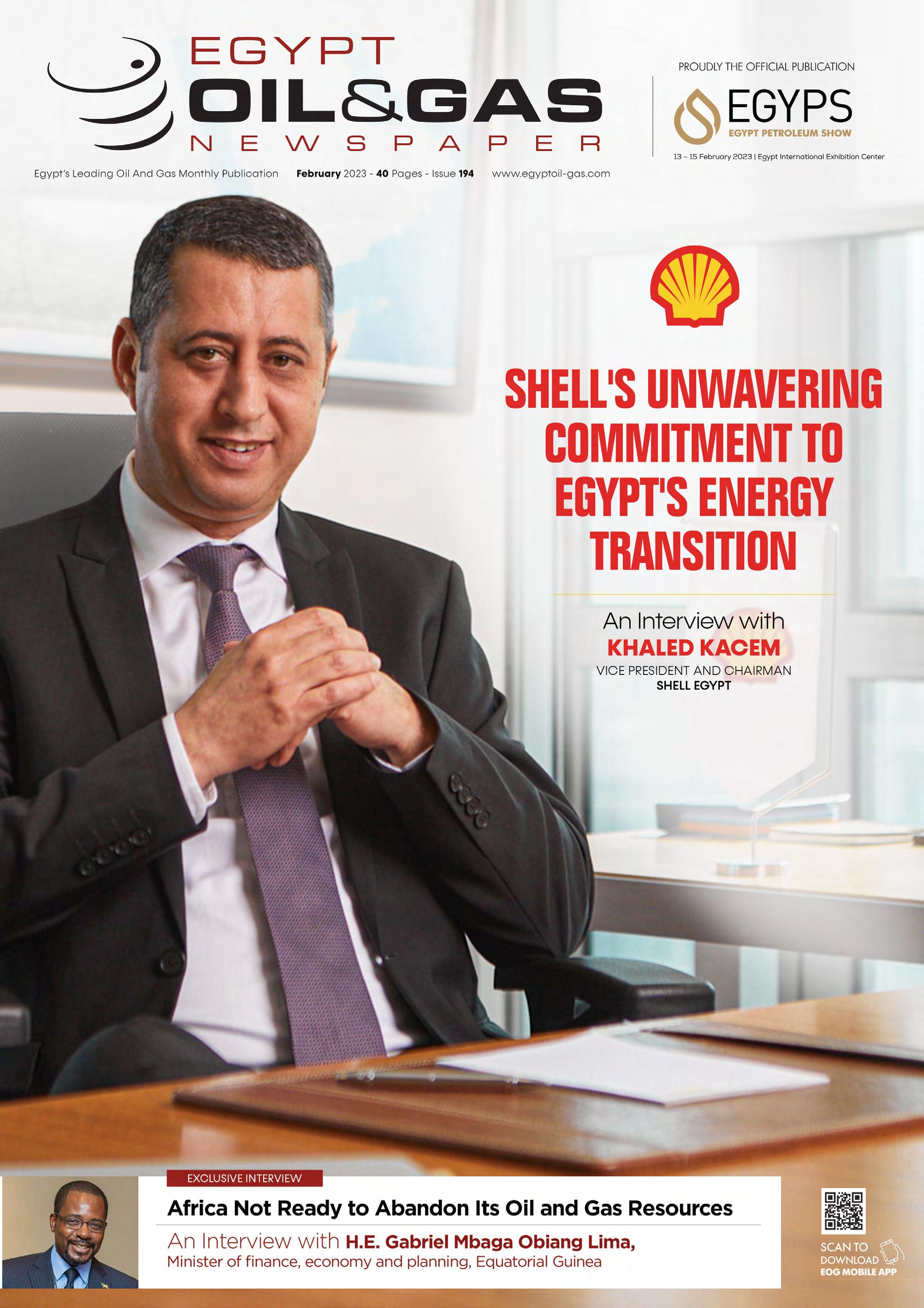 Mohammed Gamal TOTAL service center - خدمات سيارات في البحيرة