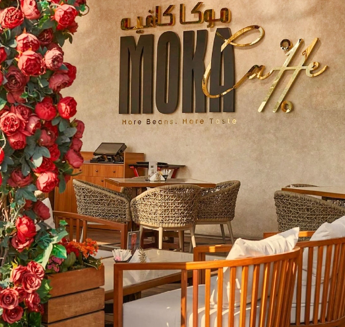 MoKA CaFe ـ موكا مطعم وكافيه - مطاعم في المنيا