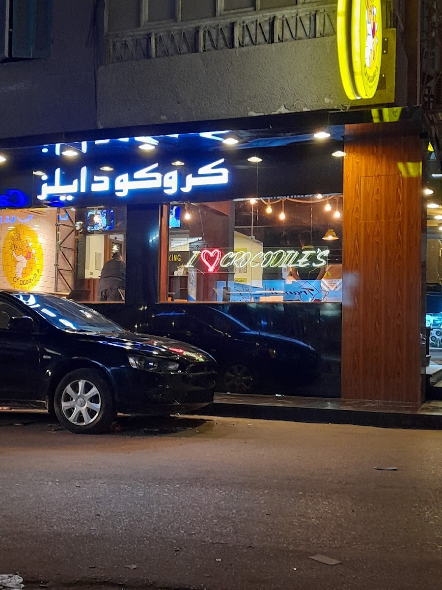 Moods Restaurant and Cafe - كافيهات في المنصورة