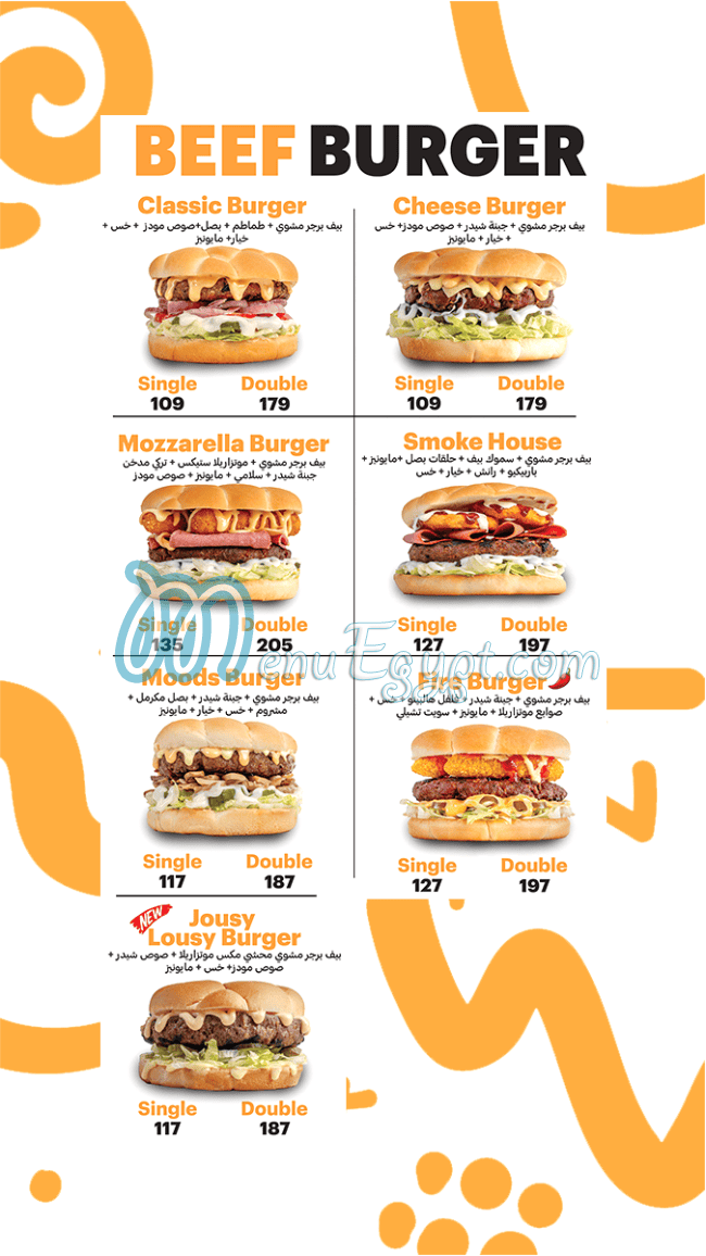 MOODS Restaurant & Cafe - مطاعم في قنا