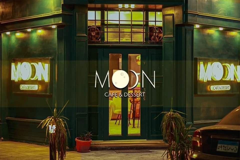 Moon café & Dessert - كافيهات في القليوبية
