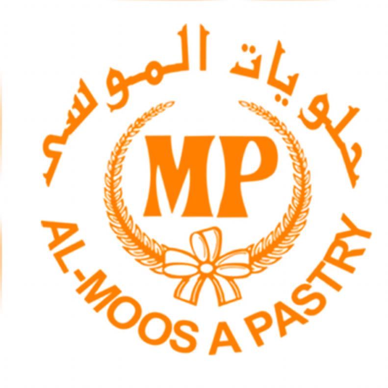 Moosa Sweets & Restaurant - حلويات في أم القيوين