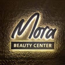Mora Beauty Center - مراكز تجميل في مأدبا