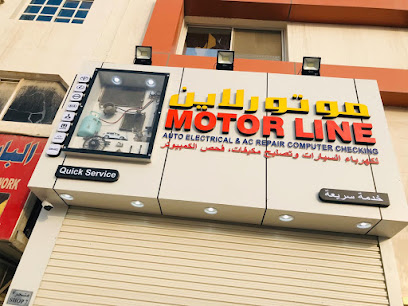 Motor Line Garage - خدمات سيارات في الدوحة