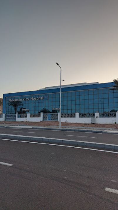 Mountain view hospital - مراكز طبية في جنوب سيناء