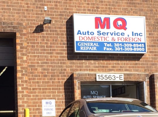 MQ Car ام كيو للسيارات - خدمات سيارات في مبارك الكبير