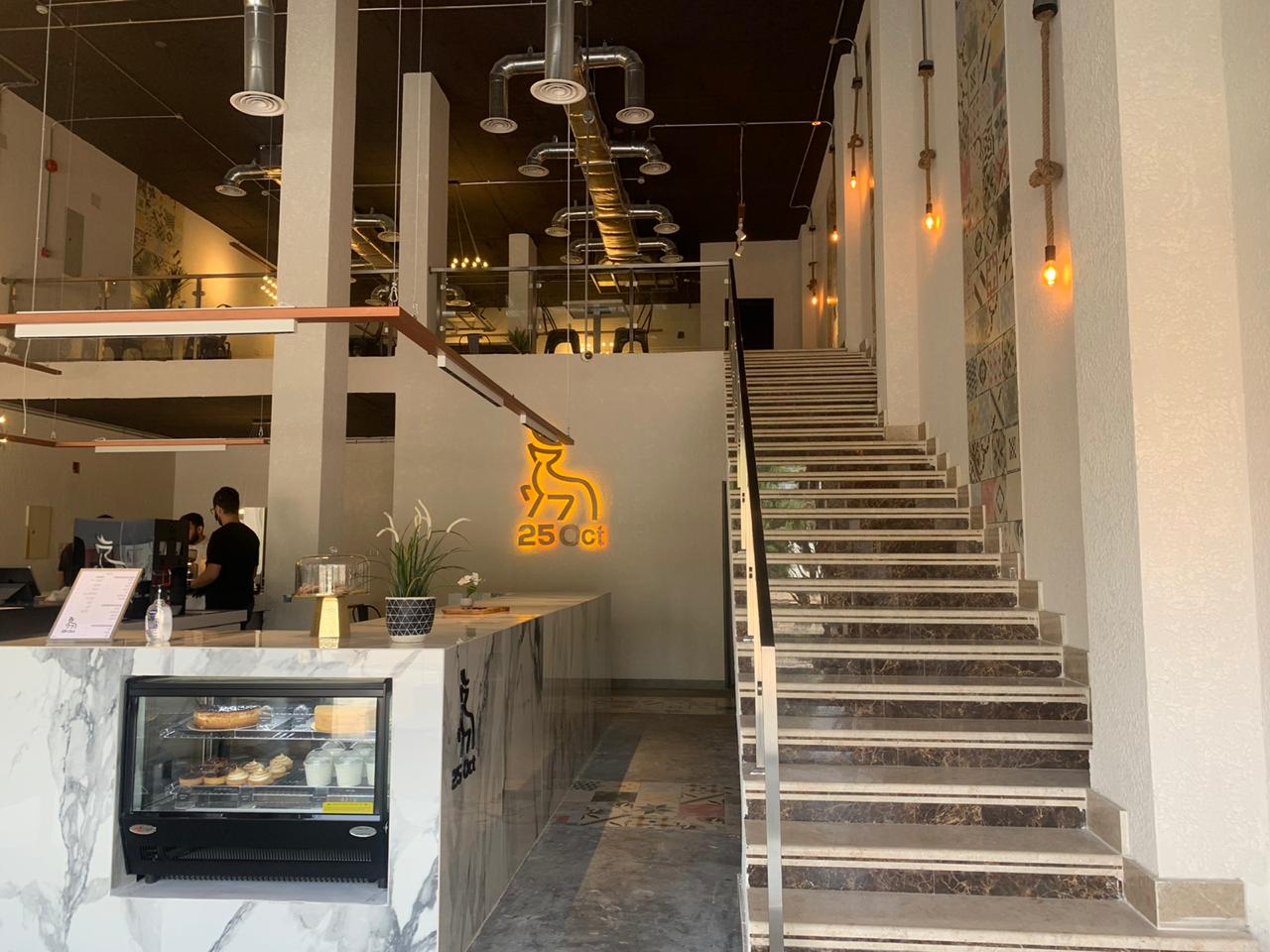 مقهى 25 اكتوبر - كافيهات في شقراء