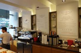 مقهى أحسن قهوة - كافيهات في الرياض