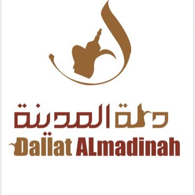 مقهى دلة المدينة فرع الوافي - حلويات في جنوب الشرقية