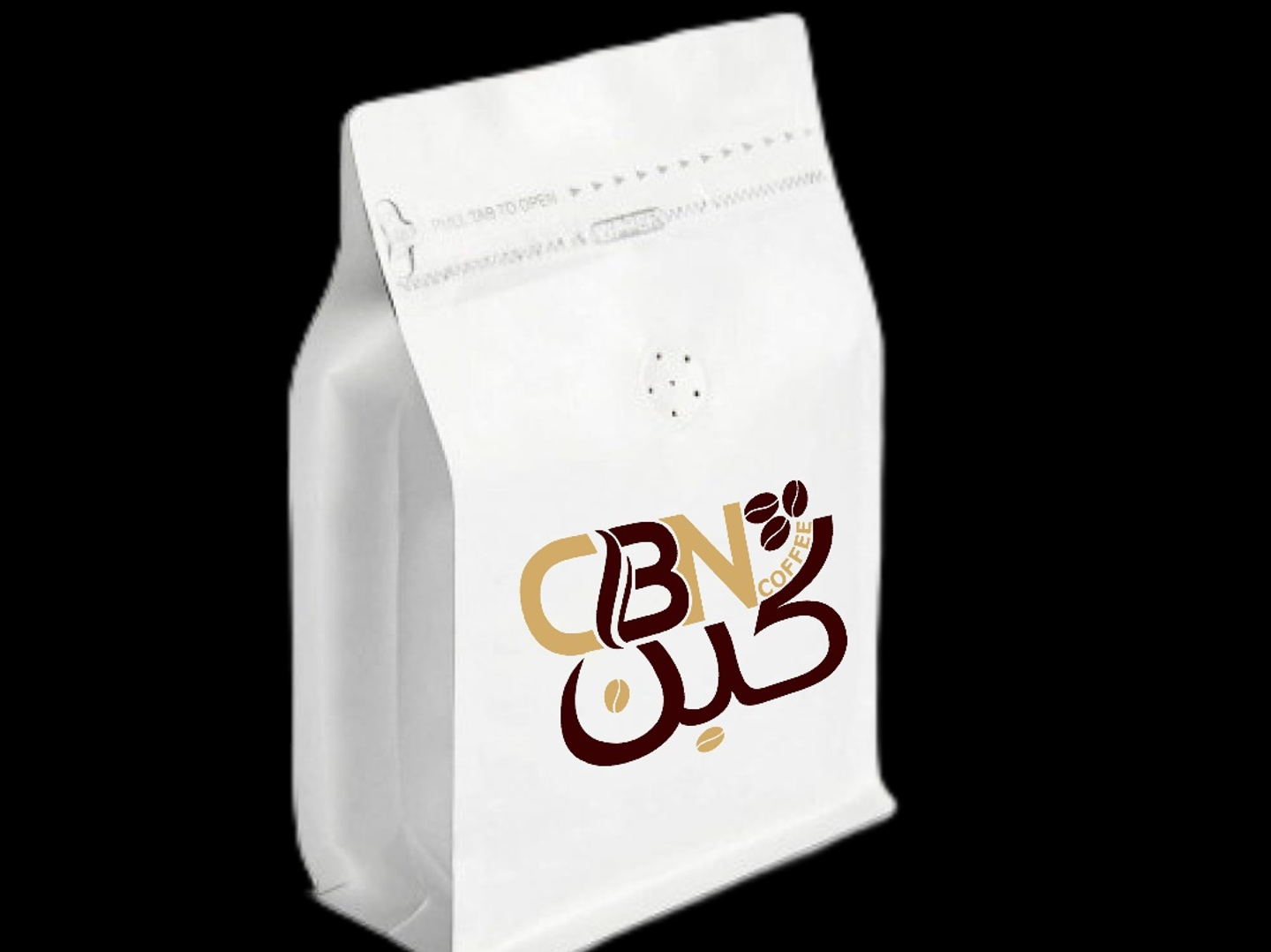 مقهى كبن CBN coffee - كافيهات في ينبع