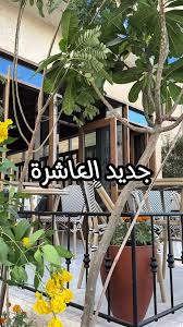 مقهى لورنس - كافيهات في الفروانية