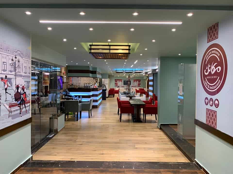 مقهى مكانك - كافيهات في المنيا