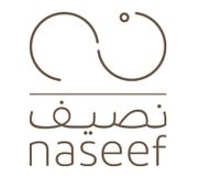 مقهى نصيف - جازان - كافيهات في جازان