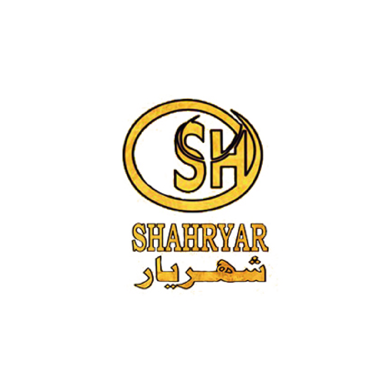 مقهى شهريار - كافيهات في الأنبار