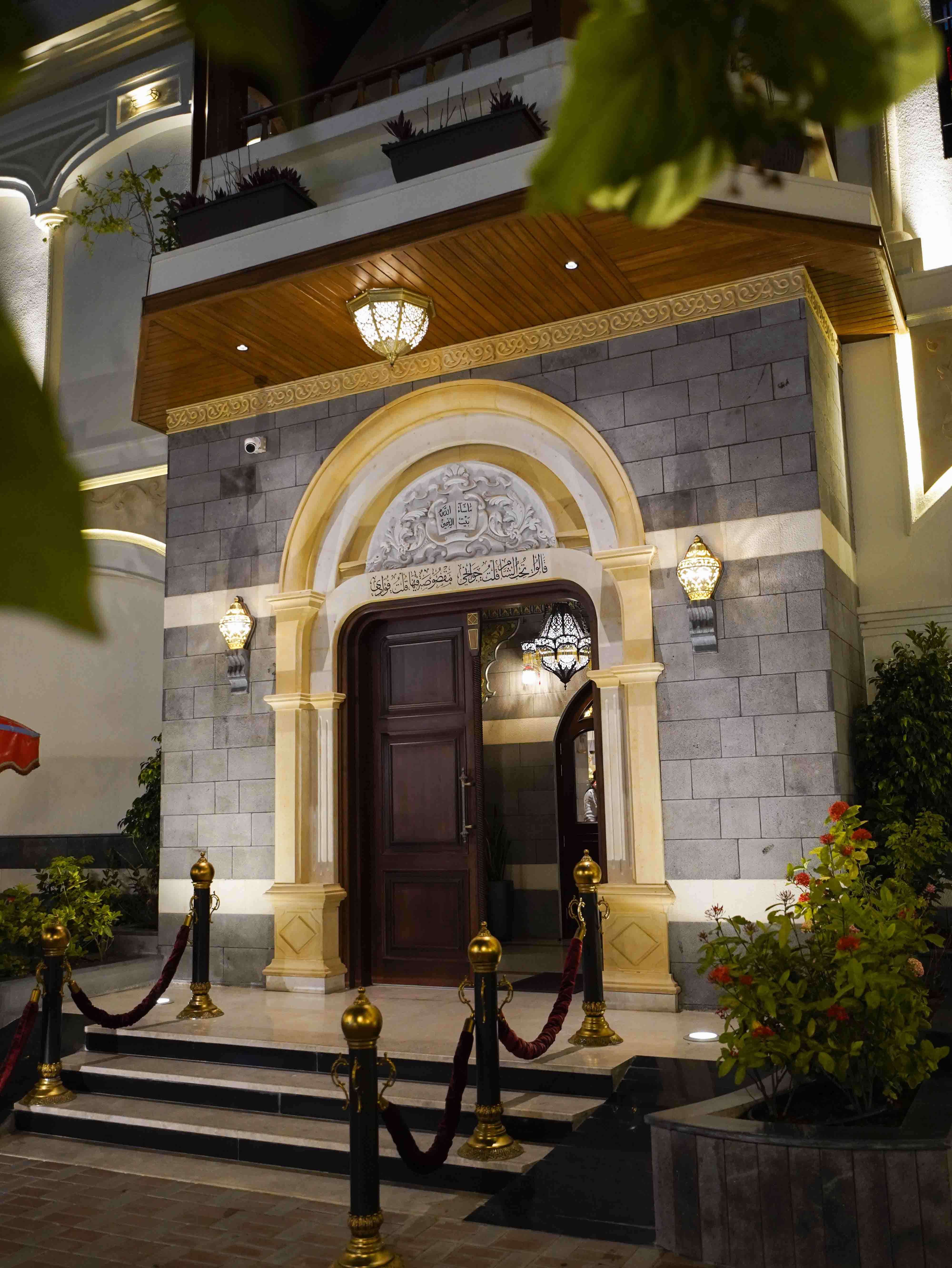 مقهى ومطعم بيت الياسمين - مطاعم في مسقط