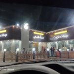 مقهي خيرات الهجاري - مطاعم في الوسطى