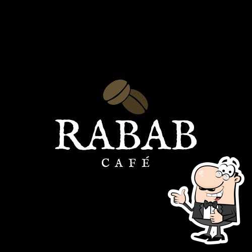 مقهي رباب بسوهاج - كافيهات في سوهاج