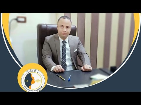 مراكز تواصل لاضطرابات التخاطب دكتور مصطفى عبدالرؤوف عزوز - مراكز تجميل في قنا