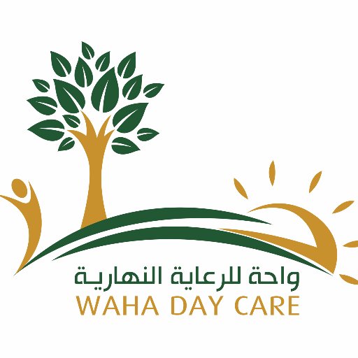 مركة الواحة لذوي الاعاقه - مراكز طبية في الدوحة