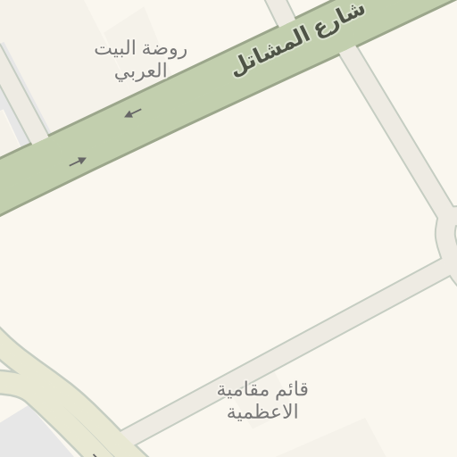 مركز أڤا للتجميل والليزر - مراكز تجميل في بغداد