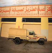 مركز عبدالعزيز لصيانة السيارات هاي ليفيل ( وذف ) - خدمات سيارات في حائل