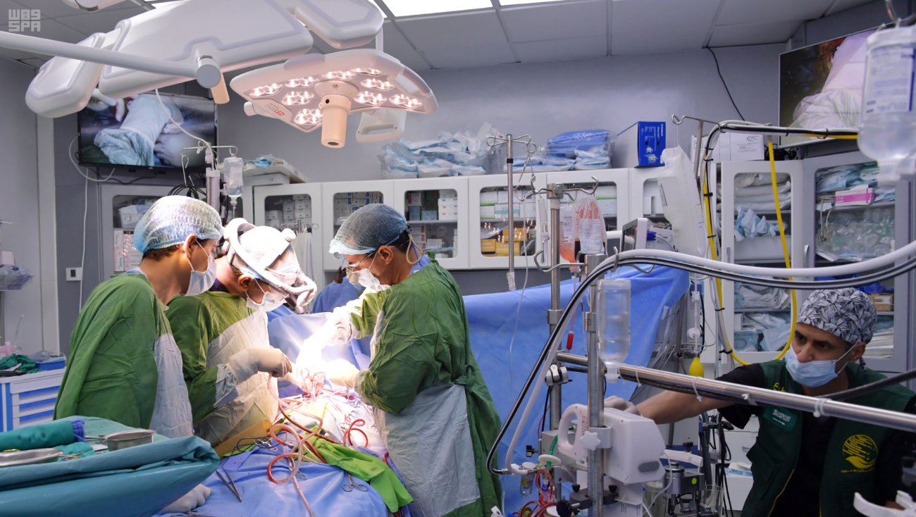 مركز ابن البيطار التخصصي لجراحة القلب - مراكز طبية في بغداد