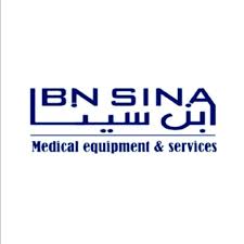 مركز ابن سينا للأجهزه الطبيه العقبه - مراكز طبية في العقبة