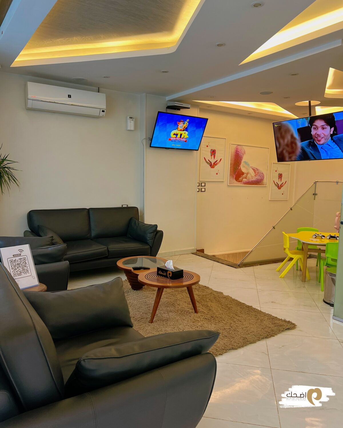 مركز اضحك لطب الأسنان - عيادات أسنان في بنها