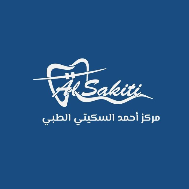 مركز احمد الطبي-Ahmed Medical Center - عيادات أسنان في مسقط