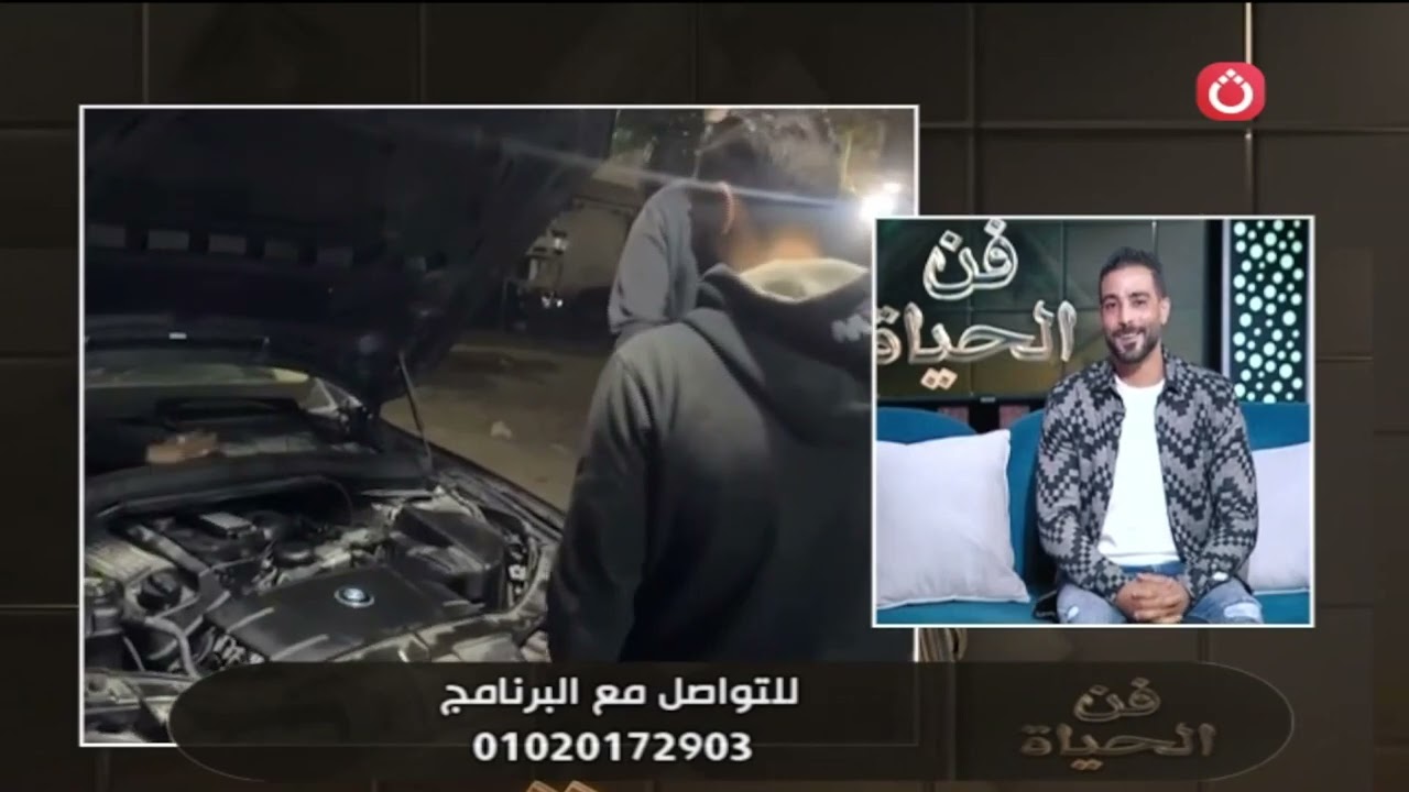 مركز احمد صبري لصيانة السياراتBMW - خدمات سيارات في الإسماعيلية
