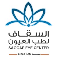 مركز عجلون لطب وجراحة العيون - عيادات في عجلون