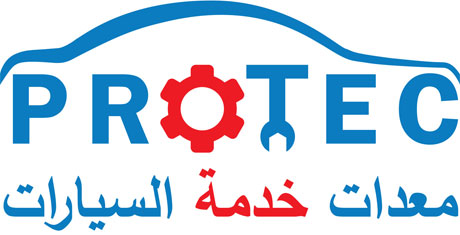 مركز على بروتك لصيانه السيارات - خدمات سيارات في المنصورة
