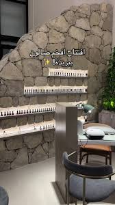 مركز العاذرية للعناية والتجميل - مراكز تجميل في القصيم