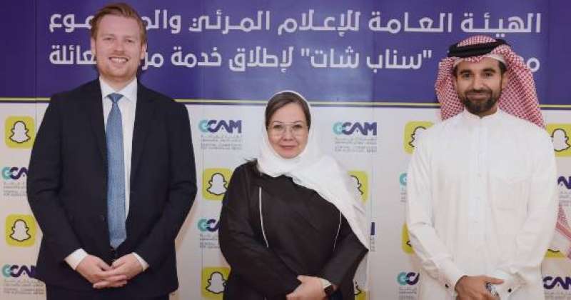 مركز العائلة الطبي ذ. م. م - مراكز طبية في المحافظة الشمالية