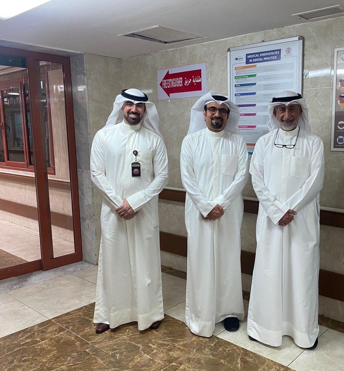 مركز العدان التخصصي لطب الاسنان - عيادات أسنان في الأحمدي