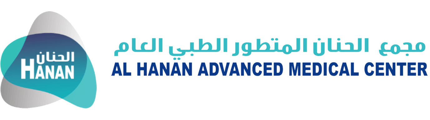 مركز العدنان الطبي - مراكز طبية في عمّان