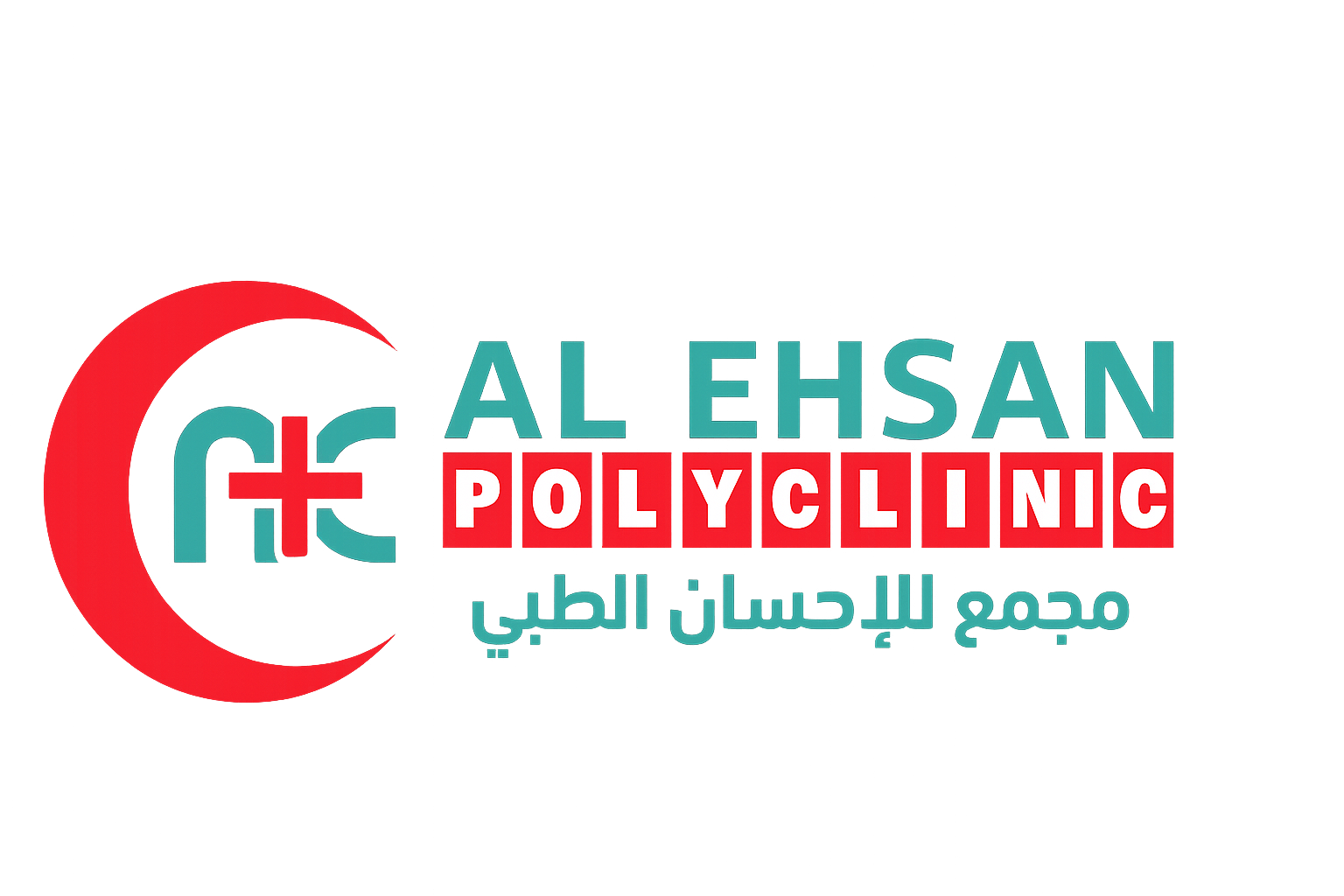 مركز الإحسان الصحي - مراكز طبية في ديالى