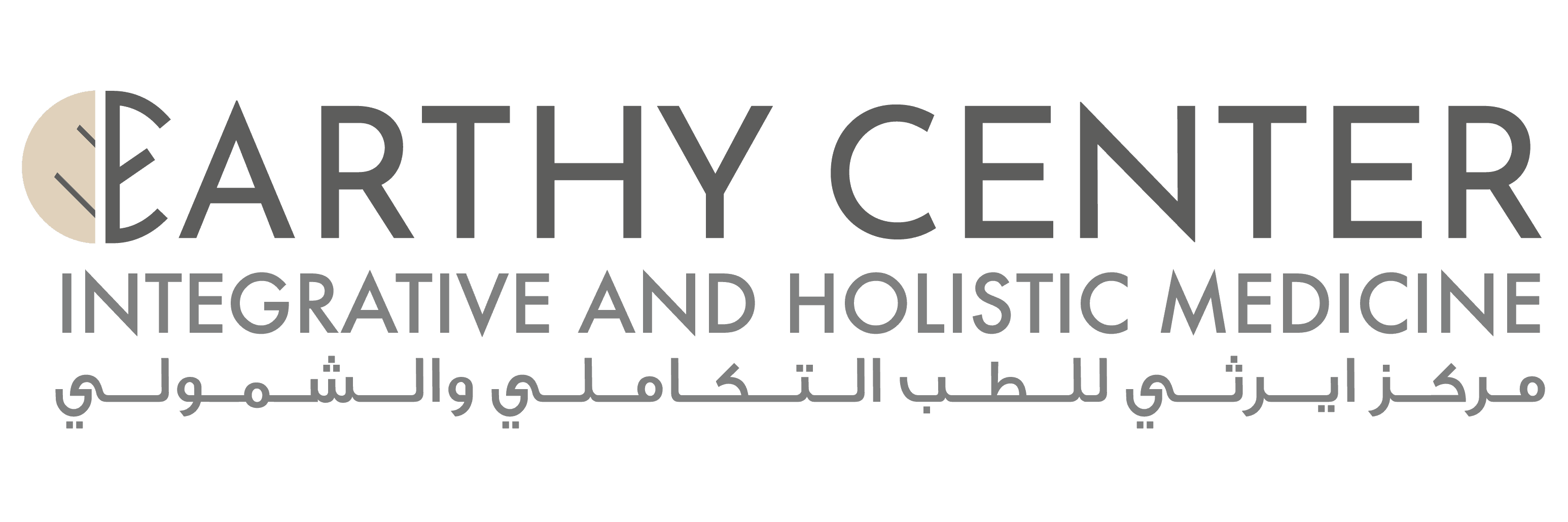 مركز علاجي - علاج طبيعي-علاج مائي -تأهيل طبي-كايروبراكتك - مراكز طبية في الجيزة