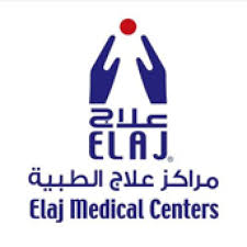 مركز العلاج الطبي - النعيمية - عيادات في عجمان