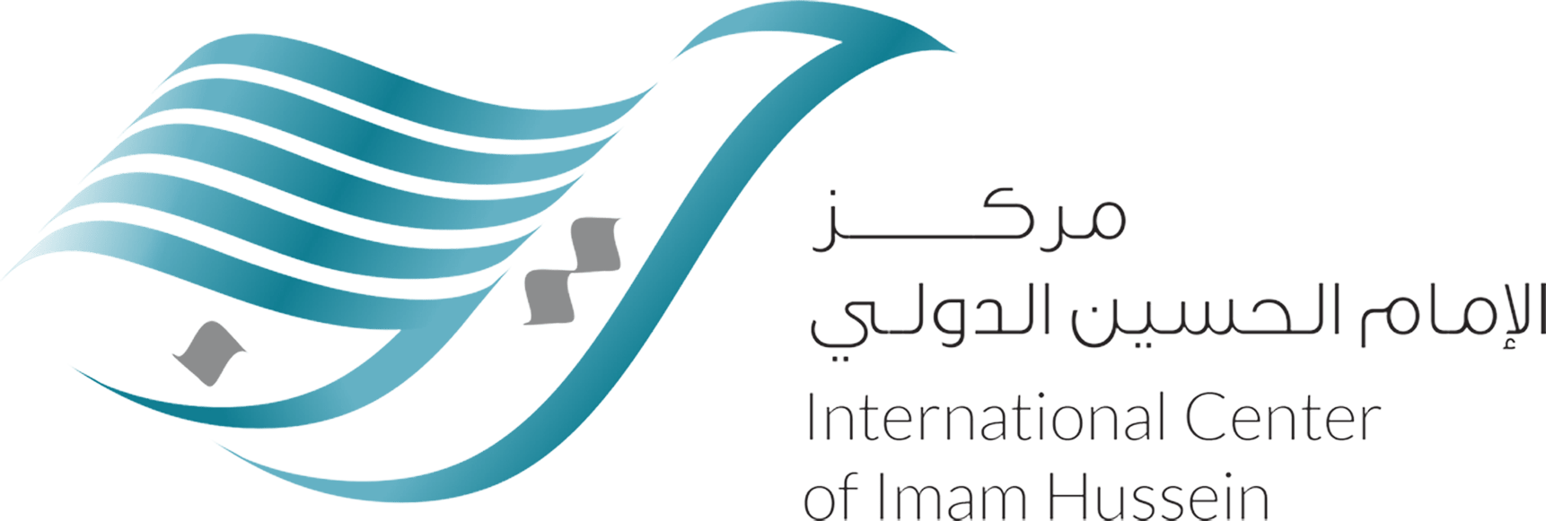 مركز الامام الحسين للرعاية الصحية الاولية - مراكز طبية في ميسان