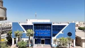 مركز العمرية الصحي - مراكز طبية في الفروانية