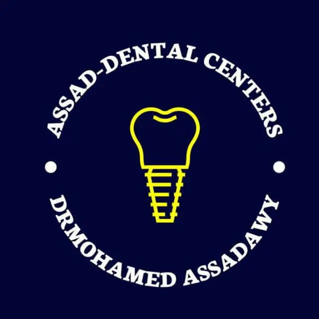 مركز العواد لعلاج و تجميل الاسنان - مراكز تجميل في كفر الشيخ