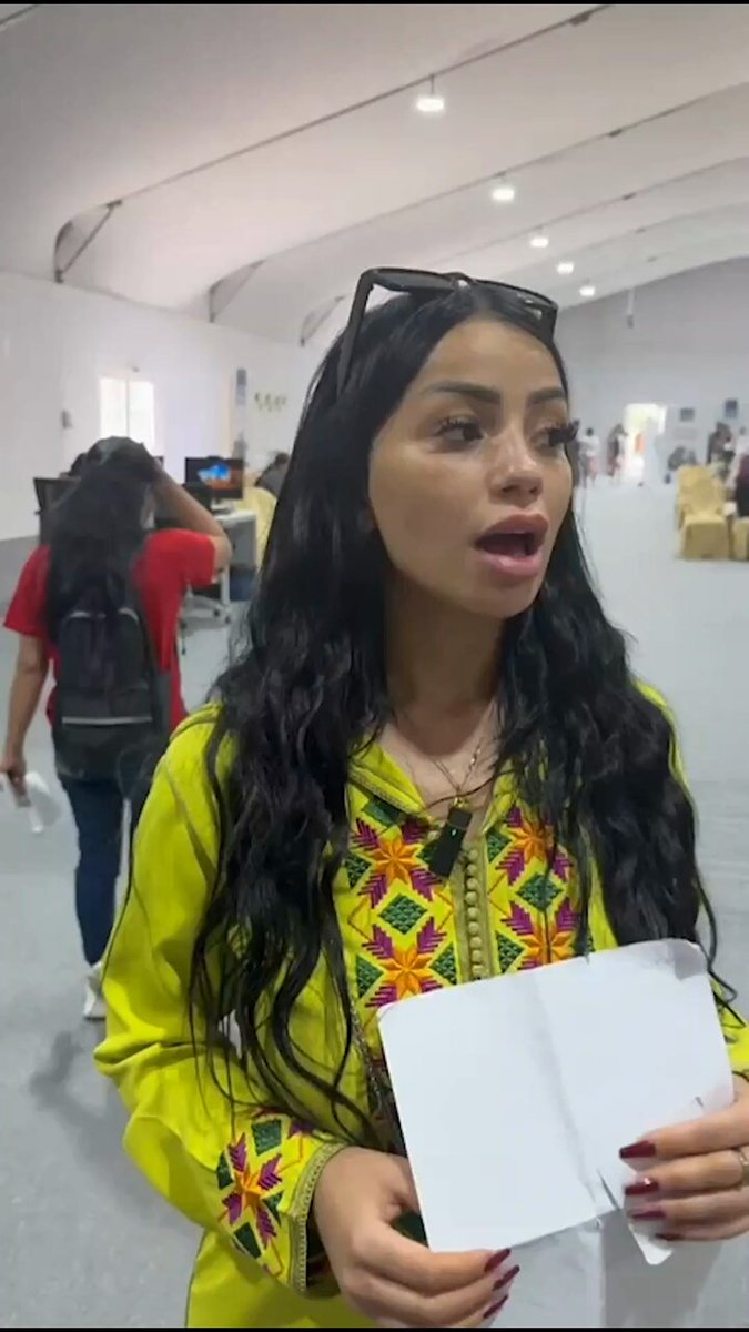 مركز العوير الصحي - مراكز طبية في الشارقة