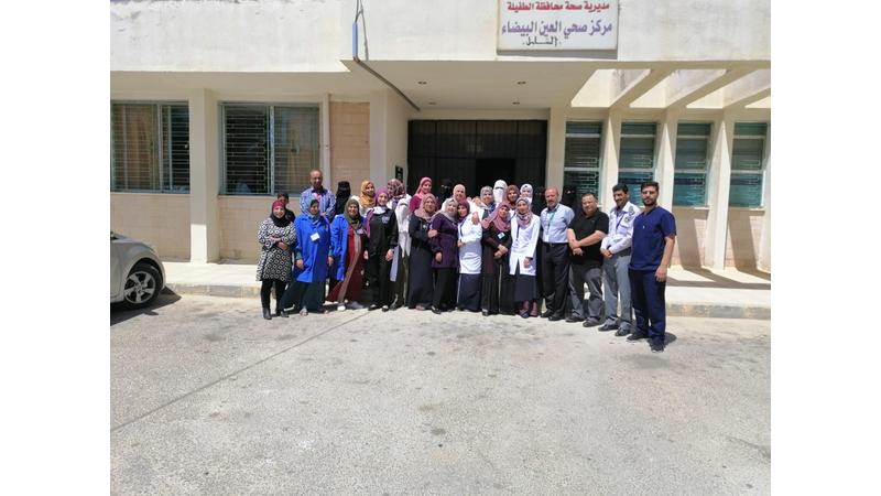 مركز العين البيضاء الصحي - مراكز طبية في الطفيلة