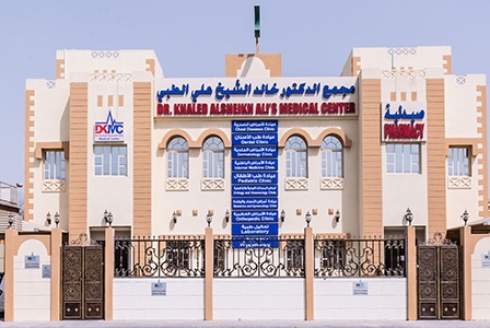 مركز البحيرة الطبي - عيادات في الشارقة