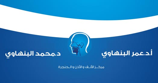 مركز البنهاوى شمع السيارات فرع بنها - خدمات سيارات في القليوبية